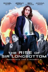  Восхождение сэра Лонгботтома 